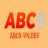 abc8vndevv