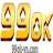 99okvncom1