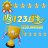 123bfootball
