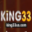 king33uscomx1