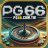 pg66com
