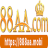 888aamobii