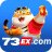 73exgame