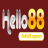 hello881oh