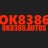 ok8386autos