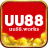 Uu88works
