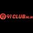 91clubmeuk