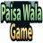 paisawalagame