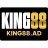 king88ad1
