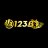 123bcomvc