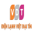 maylanhamtrancu