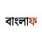 Banglaph