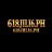 618jili6ph