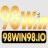 98win98io