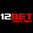 12bettbaby1