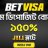 betvisa68net