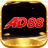 ad889com1