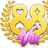88vinportal