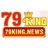 79kingnews1