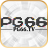 pg66tv