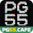 pg55cafe