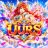 uursio
