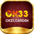 ok33garden