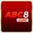 abc8surf