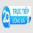2qlivewebsite