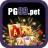 pg99pet