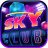 skyclubblog