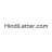 Hindiletter42