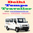 delhitempotraveller