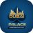 dubaipalaces4